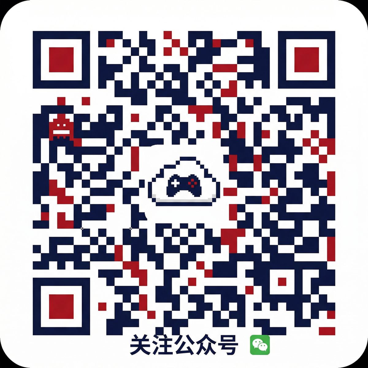 皇冠体育公众号二维码